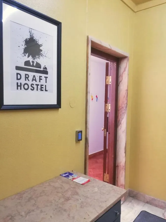 Draft Hostel & Rooms Lisboa
